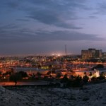 Saudi Aramco Headquarters, Dhahran